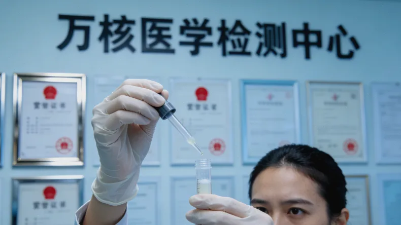 斑驳病躯干白斑分布示意图