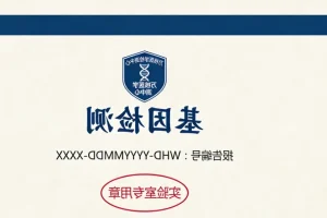 医生正在评估婴儿的吸吮反射