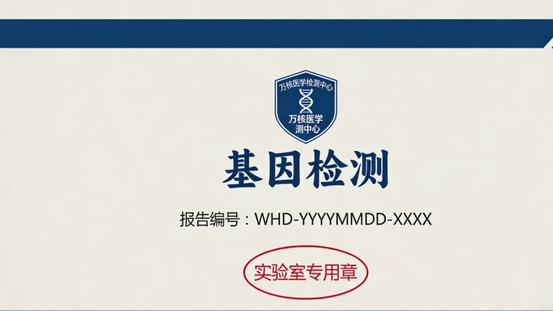 治疗师指导孩子进行图片交换沟通