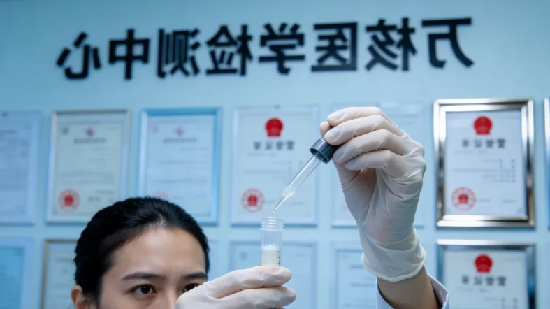 银屑病综合征患者可以怀孕吗？妇产科医生给你答案