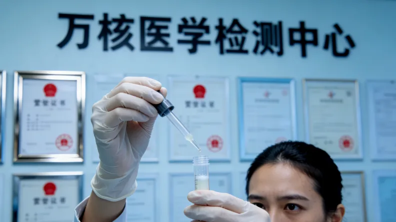 新冠疫苗接种流程示意图