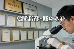 遗传咨询医生与夫妇沟通示意图