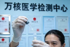 一张显示多种食物阳性标记的检测报告单特写