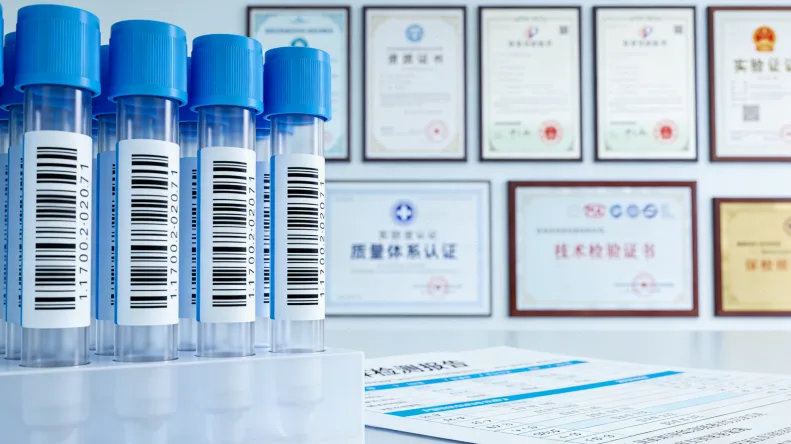 口腔黏膜采样进行基因检测示意图