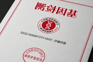 传统药物过敏（IgE介导）与靶向药不良反应（药理作用）机制对比示意图