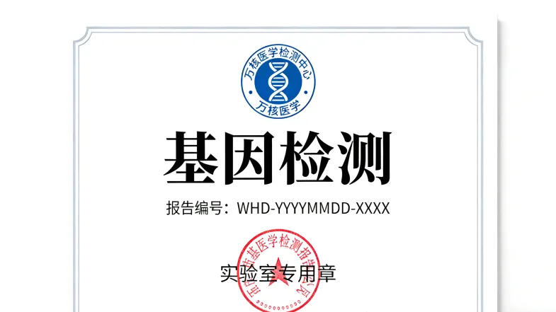 MSI状态和“肿瘤突变负荷（TMB）”是什么关系？一文读懂肿瘤免疫治疗双指标