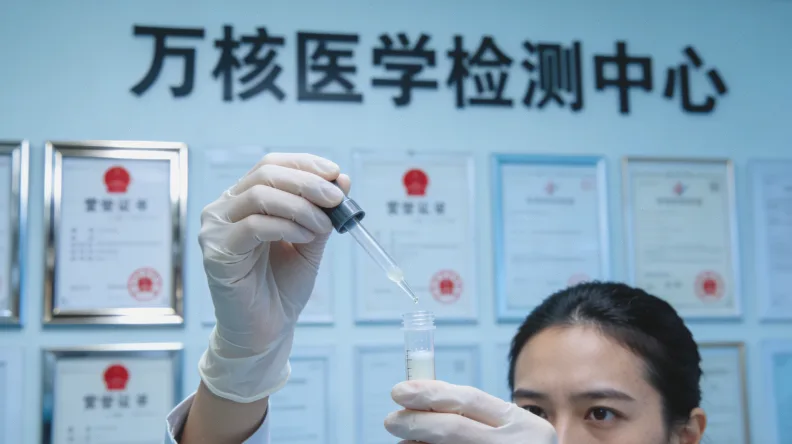 靶向药物作用机制示意图