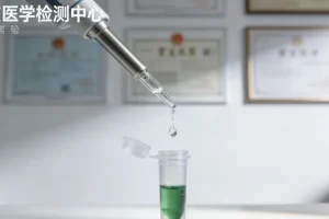 HRD检测报告示意图，突出显示临界值区域