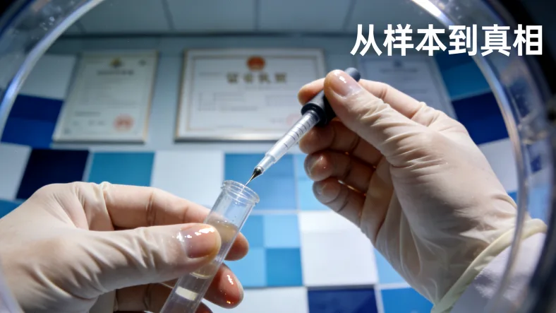 医生与肝癌高危患者沟通筛查方案