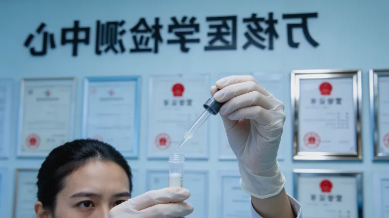 抽血前应避免的饮食（酒、油腻食物）图标