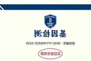 一个分成四份的餐盘示意图，标注蔬菜、蛋白质、全谷物分区