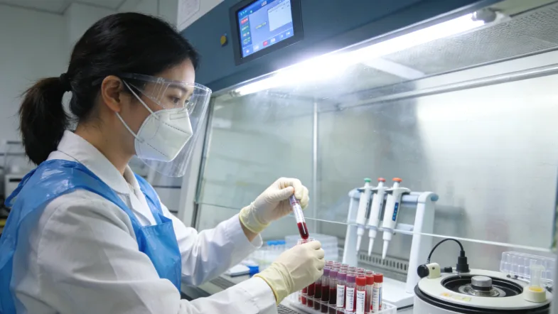 CNAS官网实验室查询界面